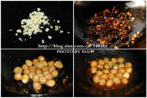 ��Ƥ���ȵ�������