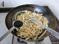 ��������Ƥ������