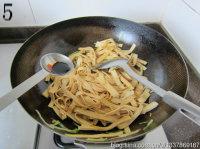 ��������Ƥ������