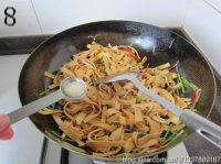 ��������Ƥ������