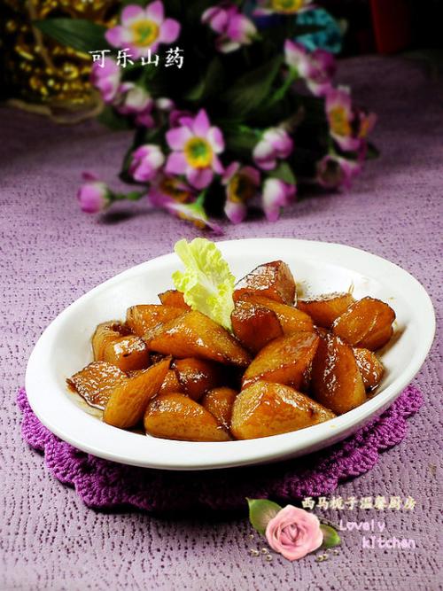 ����ɽҩ������