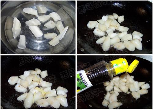 ����ɽҩ������