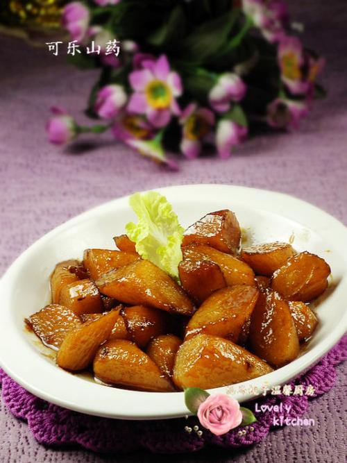 ����ɽҩ������