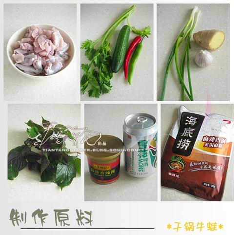 �ɹ�ţ�ܵ�����