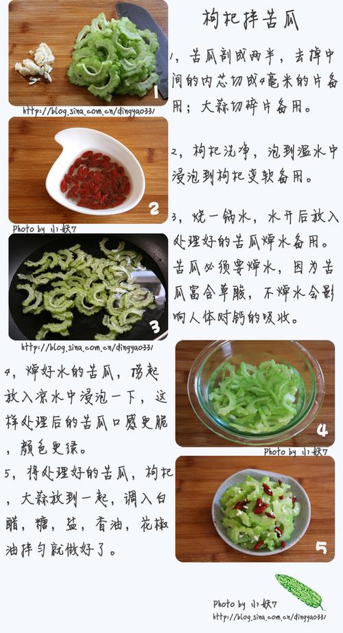 ��轰��ϵ�����