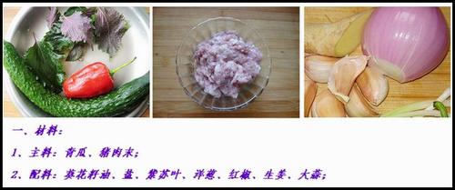 ���ձ���ϵ�����