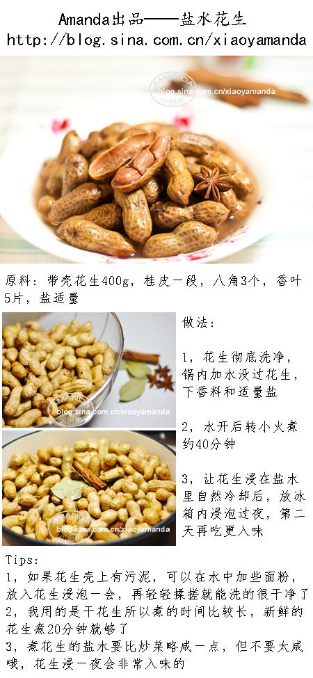 ��ˮ����������