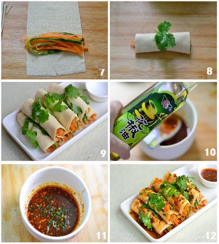 凉拌腐皮卷的做法