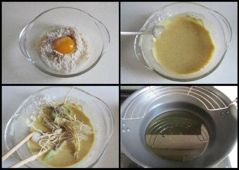 椒盐菜根的做法