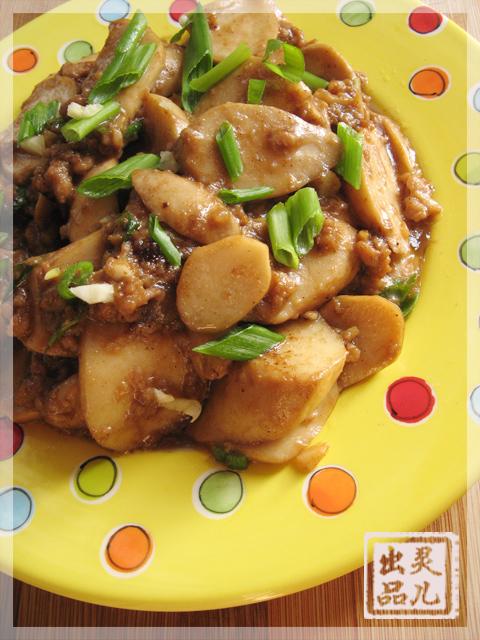 ɳ������ӱ���������