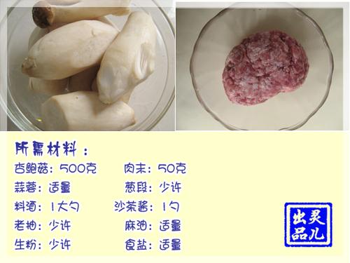 ɳ������ӱ���������