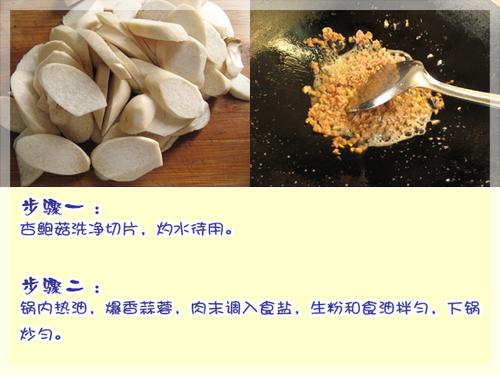 ɳ������ӱ���������