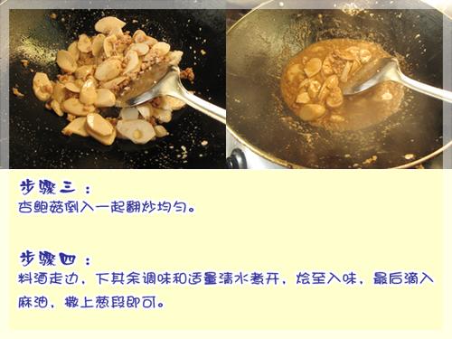 ɳ������ӱ���������