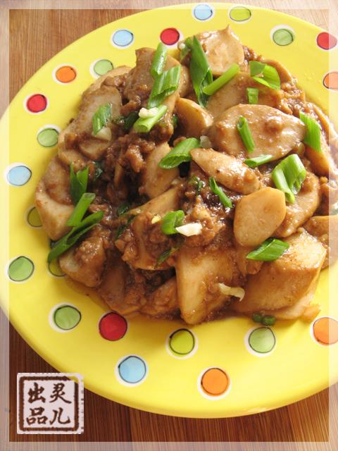 ɳ������ӱ���������