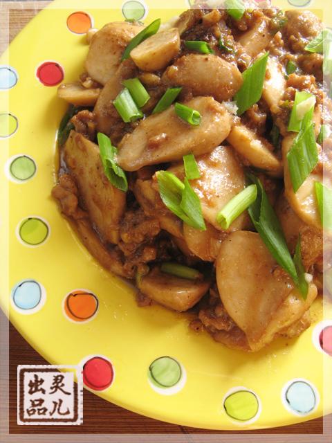 ɳ������ӱ���������