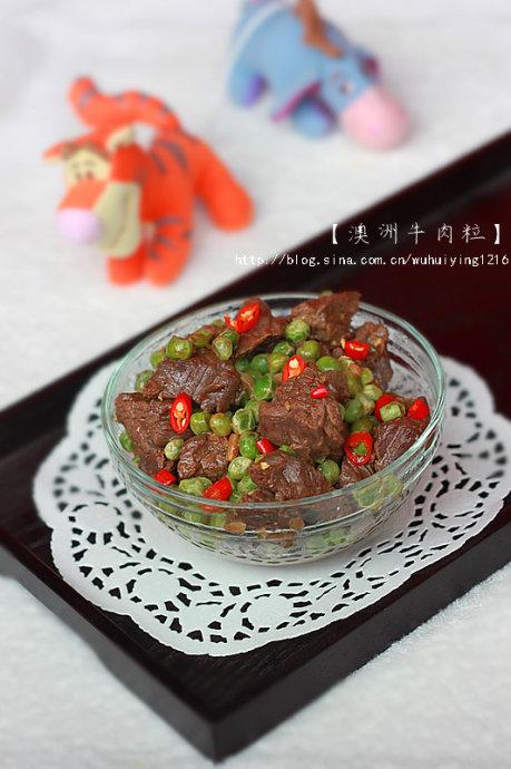 �㶹����ţ����������