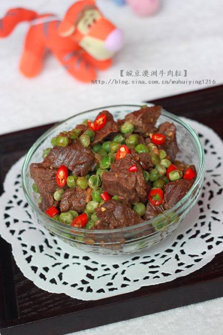 �㶹����ţ����������