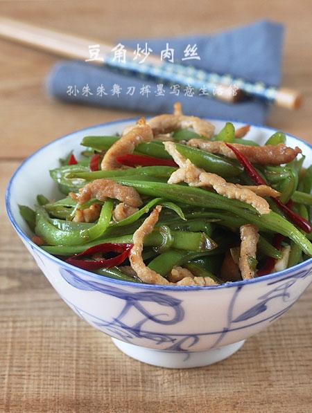 ���ǳ���˿������