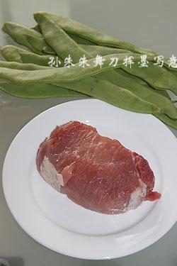 ���ǳ���˿������