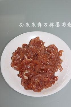 ���ǳ���˿������