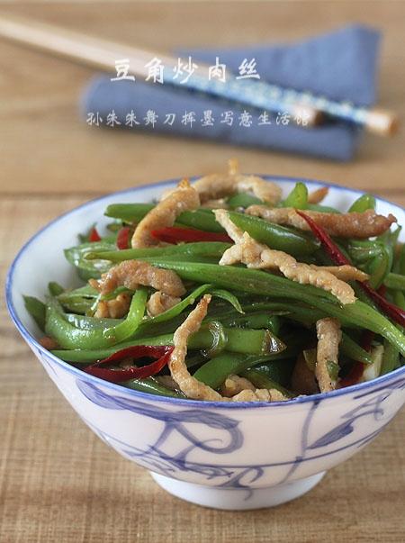 ���ǳ���˿������