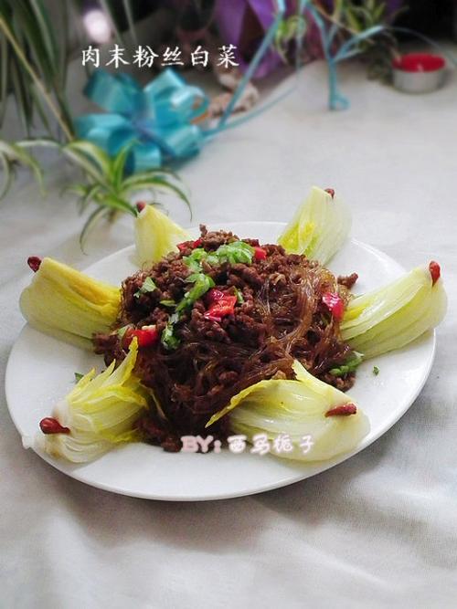 ��ĩ��˿�ײ˵�����