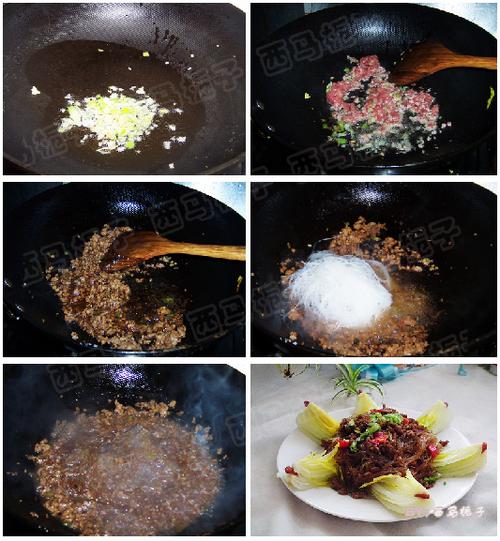 ��ĩ��˿�ײ˵�����