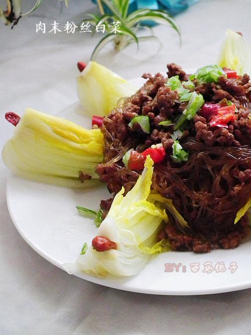 ��ĩ��˿�ײ˵�����