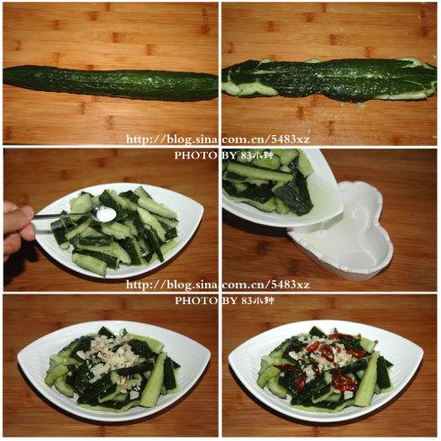 ���Ļƹϵ�����