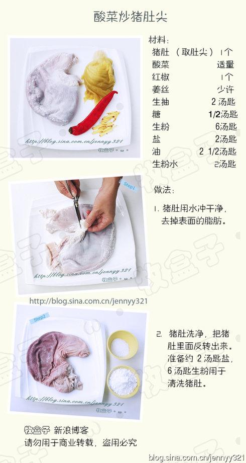 ��˳����Ǽ������