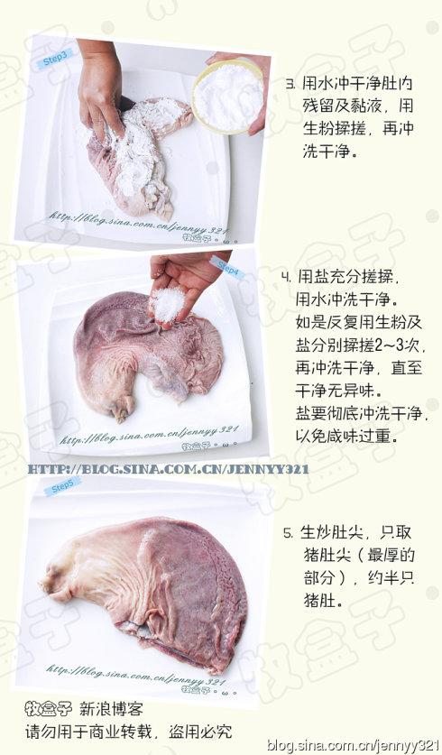 ��˳����Ǽ������