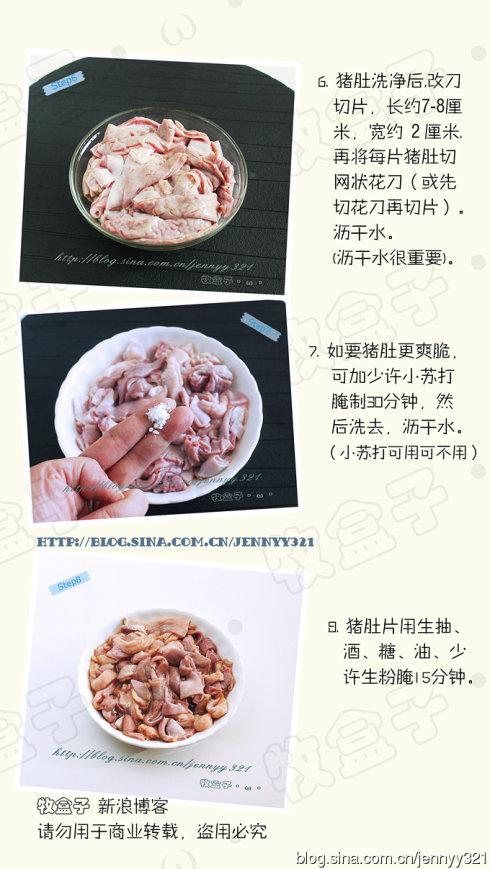 ��˳����Ǽ������