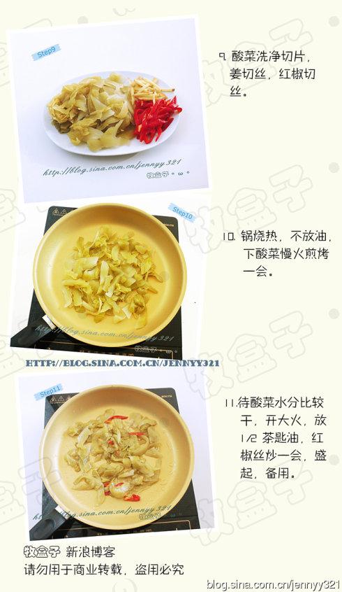 ��˳����Ǽ������