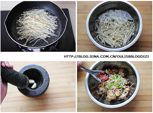 金针菇拌扇贝的做法