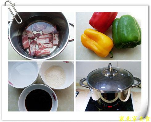 �����Źǵ�����