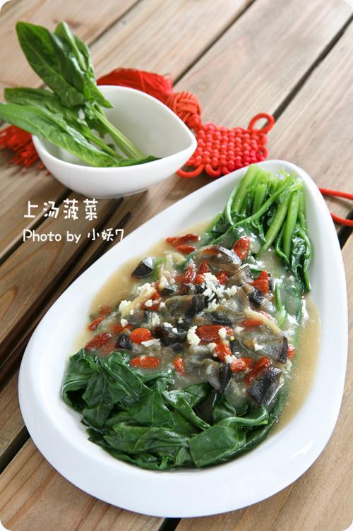 �������˵�����