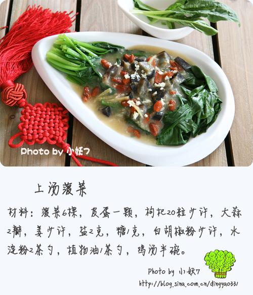 �������˵�����