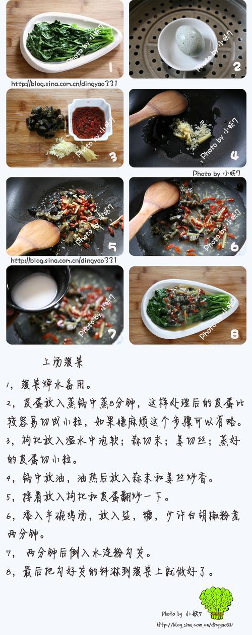 �������˵�����