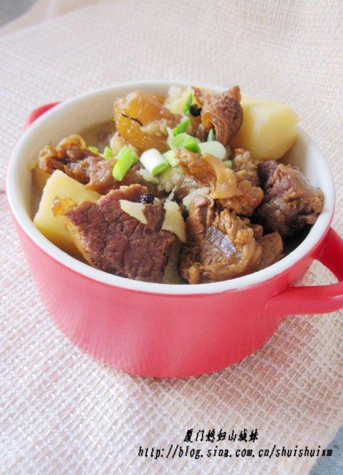 ɽҩ��ţ�������