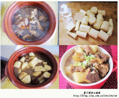 ɽҩ��ţ�������