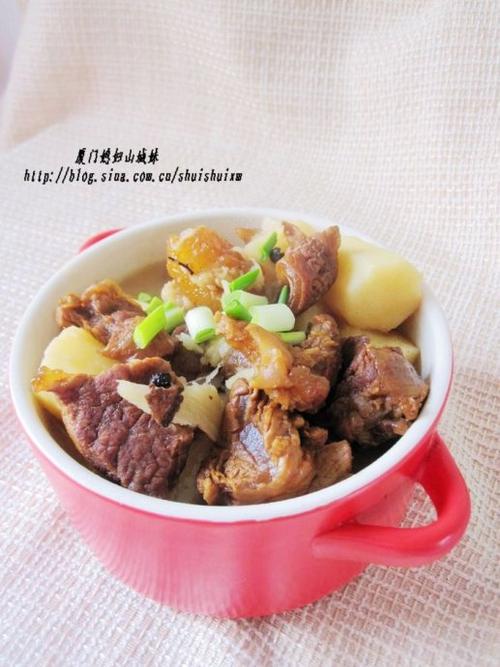 ɽҩ��ţ�������