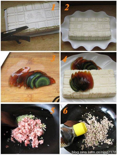 ��ĩƤ���趹��������