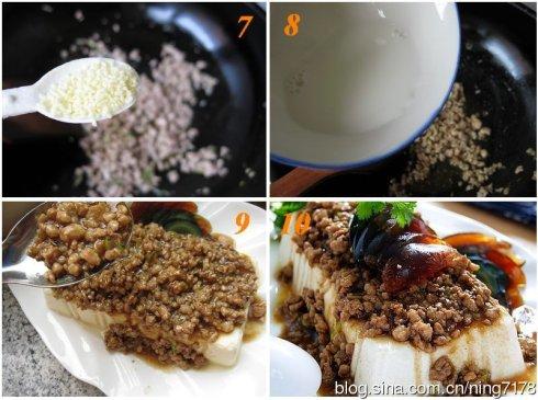 ��ĩƤ���趹��������