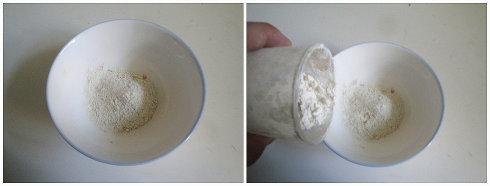 香酥花椒芽的做法