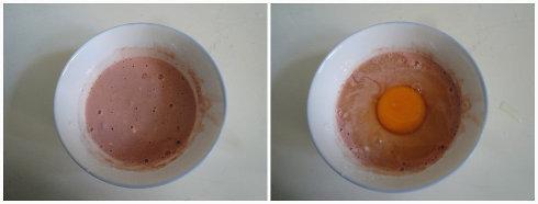 ���ֻ���ѿ������