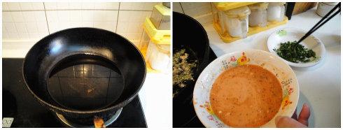 香酥花椒芽的做法