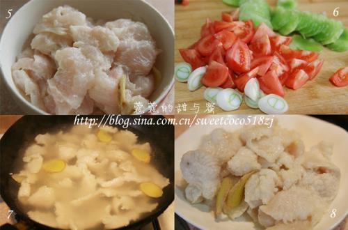 ��֭�����������