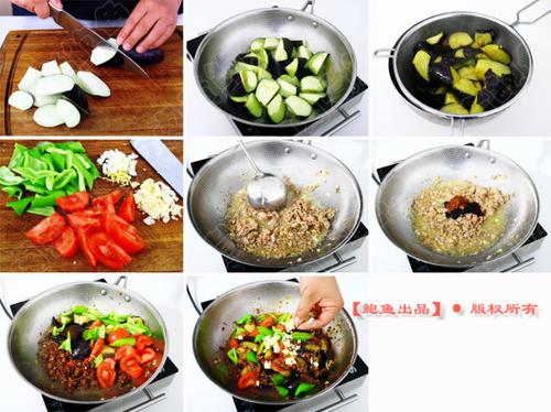 ��ζ�������ӵ�����