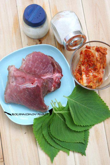 ��Ҷ���ײ˿����������