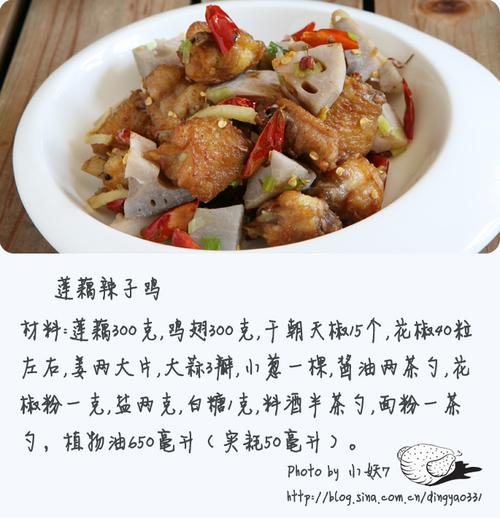 ��ź���Ӽ�������